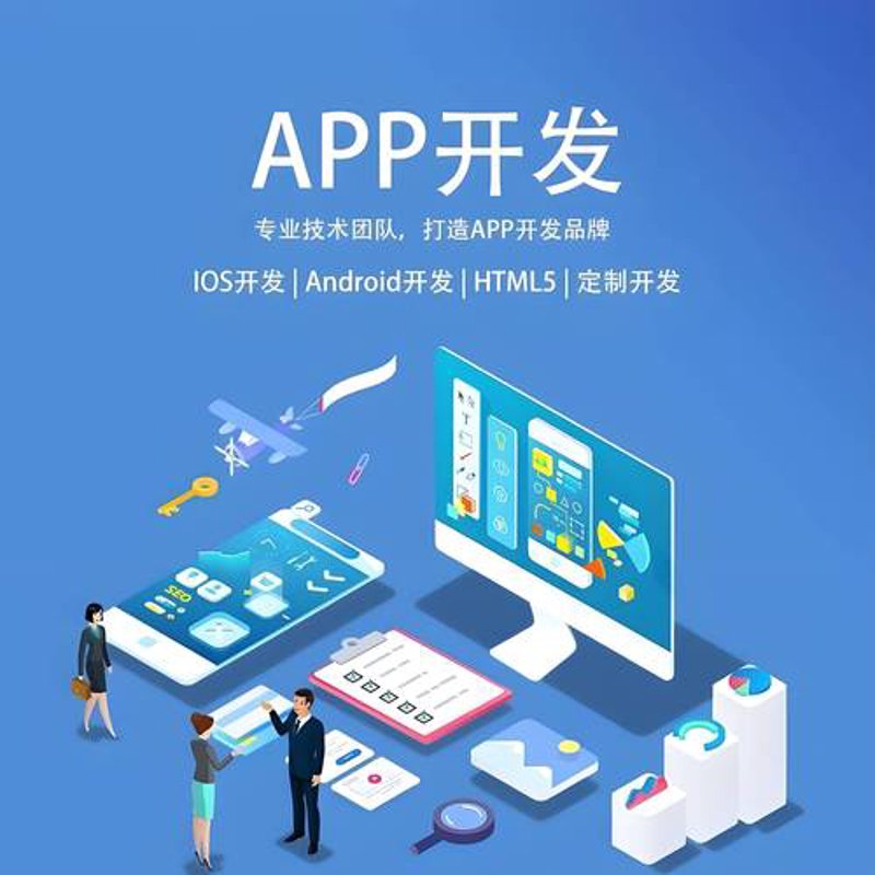 SEO优化