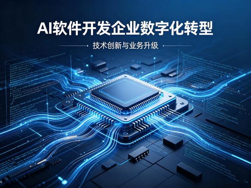微信小程序：微小却强大的创新助手