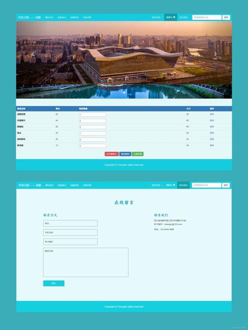 微信小程序：移动互联时代的创新名片